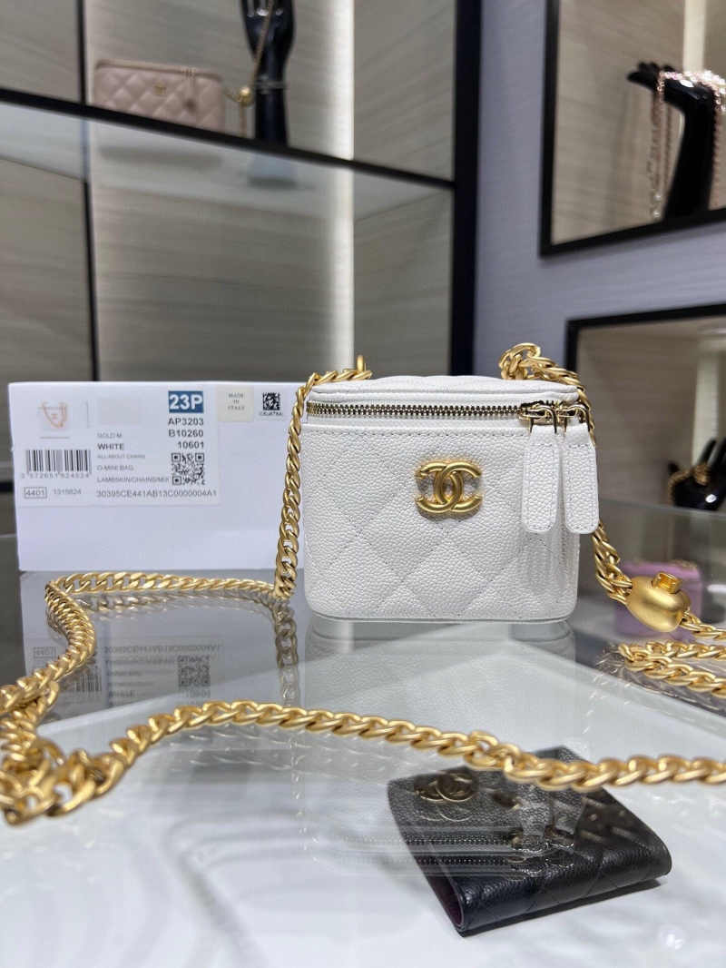 Chanel Cosmetic Bags